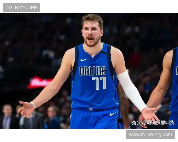 球员流动与忠诚,东契奇案例的NBA商业现实